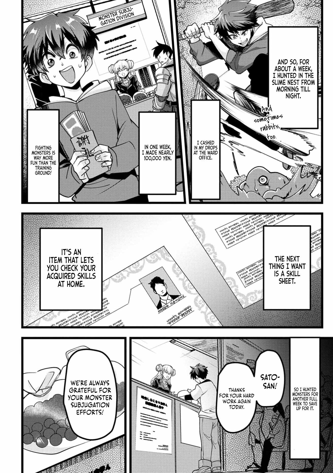 Reincarnation of the Online Game Addict ~ I Can't Use the Overpowered Fists That Made Me the Fist King, so Now I Swing a Club for Eight Hours a Day Chapter 2 23